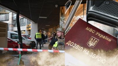 Между самозащитой и хаосом: как Украине обуздать рынок оружия