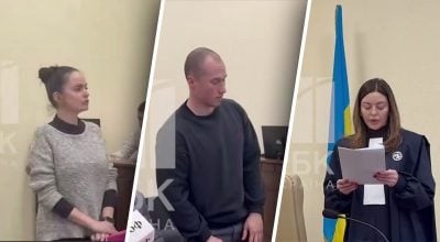 Суд, стрельба в Киеве