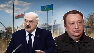 Ягун, наступление с Беларуси, Лукашенко