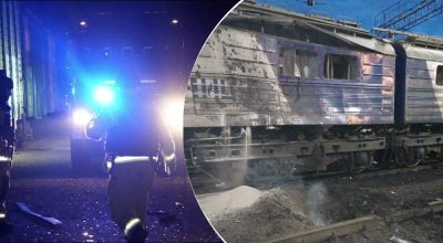 удар по железной дороге 