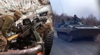 Армия РФ, ВСУ