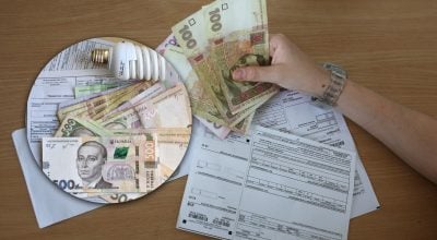 Українцям повернуть гроші за комуналку: хто може розраховувати на відшкодування