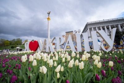 Погода, Київ, весна 