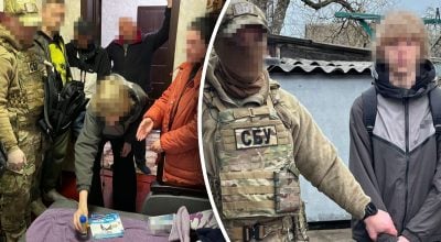 СБУ задержала школьника