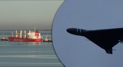 Дрони РФ атакували балкер у Чорному морі: судно прямувало до України