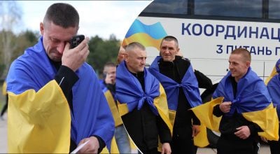 обмен пленными 