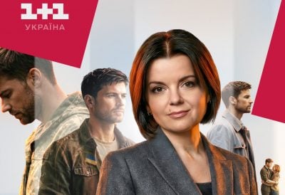 'Життя після шрамів': 1+1 Україна покаже другий сезон унікального проєкту про реінтеграцію ветеранів у цивільне життя