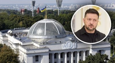 ВРУ, Зеленский