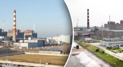 Дрон впав поблизу Запорізької АЕС, є загиблий — МАГАТЕ