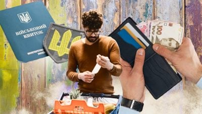 Что меняется с 1 мая