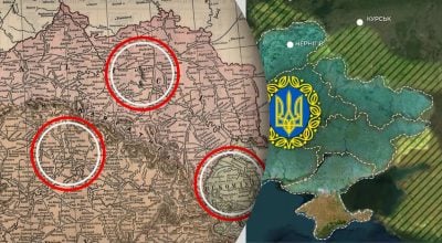 Україна офіційно приєднала до себе ряд регіонів сучасної Росії — про що йдеться