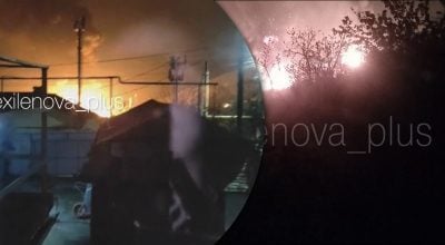 Удар по НПЗ у Туапсе та РЛС у Криму: Генштаб оприлюднив деталі операцій у тилу ворога