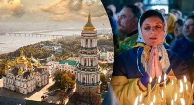 Яке свято 29 квітня