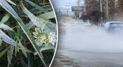 Дощі та заморозки: яка погода буде в Харкові найближчими днями