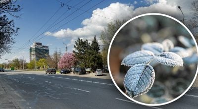 Погода Днепр