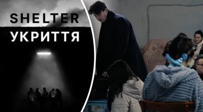 Український VR-фільм про війну став переможцем премії The Webby Awards-2026