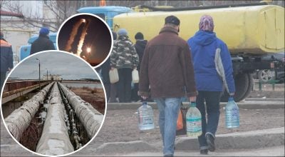 Ракетний удар, водопостачання 