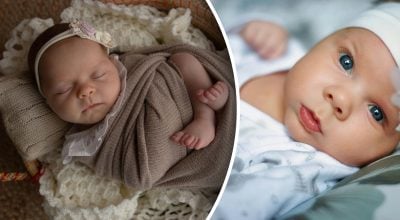 Найкраще ім'я в світі