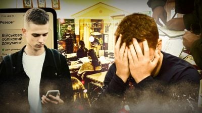 В школах стали требовать "Резерв+" у 17-летних: законные ли изменения и какие есть риски