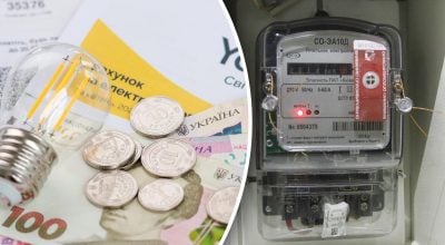 Уряд зафіксував тариф на електроенергію - скільки платитимуть українці