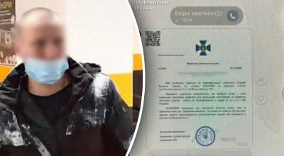 Вкрав 6 мільйонів: псевдоспівробітник СБУ обдурив народну артистку