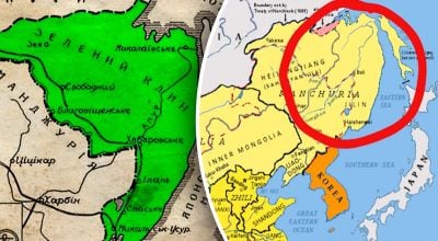 Росія офіційно приєднала до себе 1,5 млн км² території Китаю: як так сталось та коли