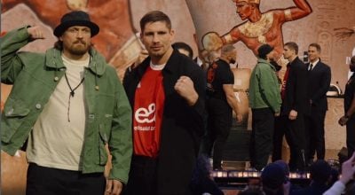 Усик, Верховен