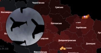 РФ масовано атакує Україну: де лунають вибухи та що відомо про наслідки - деталі