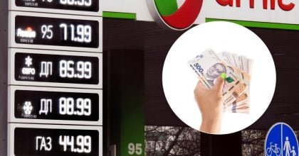 АЗС масово переписують ціни: бензин і дизель рекордно подорожчали
