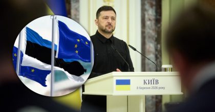 В ЕС хотят получить гарантии безопасности от Украины: неожиданное заявление