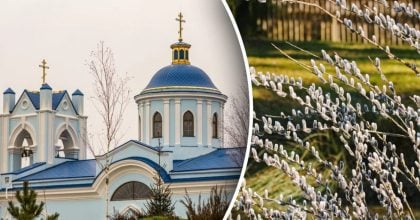 Вербна неділя: що можна і не можна робити у свято