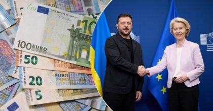 Перший транш із 90 млрд євро для України відклали: у ЄК назвали нові терміни