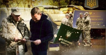 ТЦК в Україні більше не буде: як зміниться мобілізація та що готують натомість