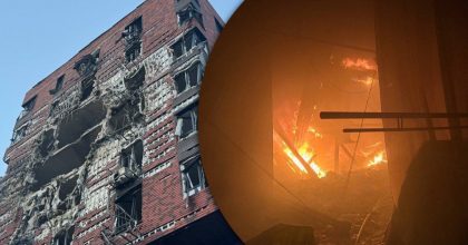 РФ атакувала Дніпро: горить адміністративна будівля, пошкоджено багатоповерхівку