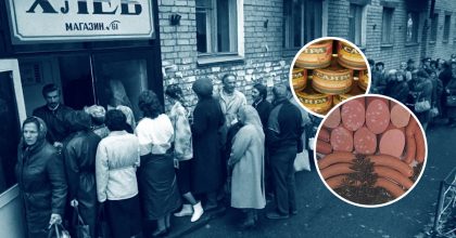 У СРСР вірили у міф про "здорові" продукти: що насправді їли радянські люди