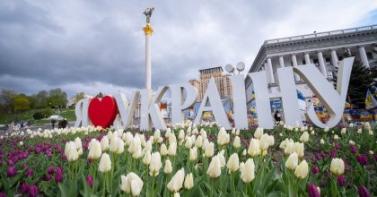 Морози до -3° та сильний вітер: погода в Україні різко погіршиться
