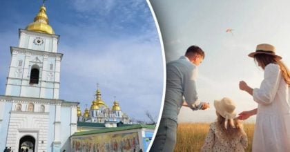 Кому молитися 25 квітня про гармонію в сім'ї: яке церковне свято