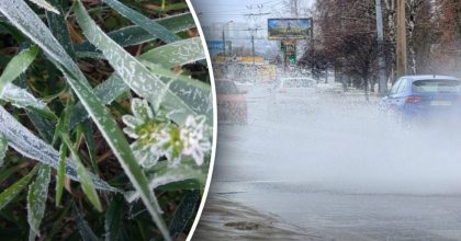 Сніг, морози та вітер: синоптик попередила про зміни погоди на вихідних