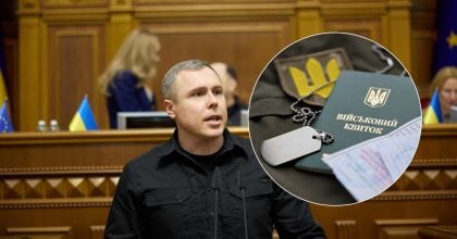 ТЦК в Украине перейдут на новый формат работы: нардеп озвучил основные изменения