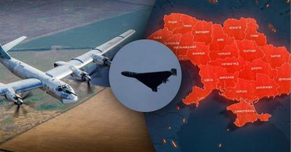 Монітори попередили про загрозу атаки по Україні, Ту-95 вже в повітрі: що відомо