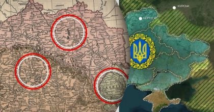 Україна офіційно приєднала до себе ряд регіонів сучасної Росії — про що йдеться