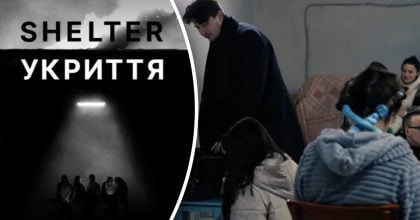 Український VR-фільм про війну став переможцем премії The Webby Awards-2026