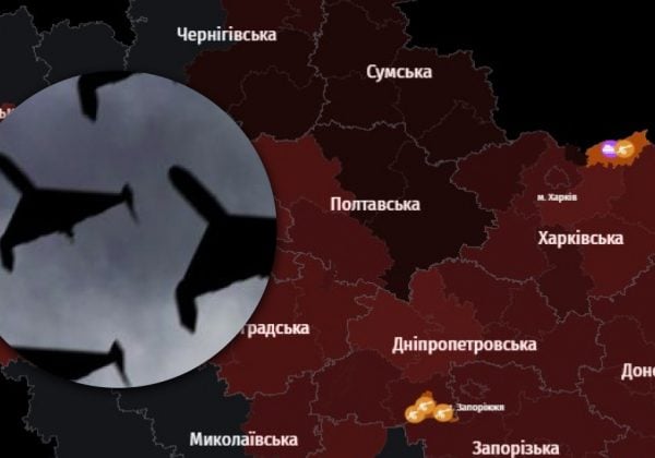 РФ масовано атакує Україну: де лунають вибухи та що відомо про наслідки - деталі