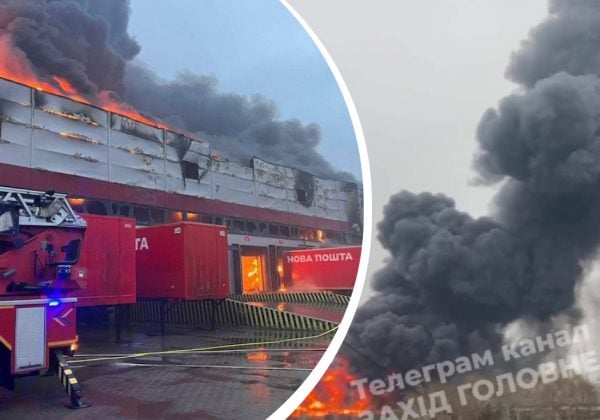 Атака РФ Луцьк: є влучання та масштабні пожежі - місто затягнуло димом