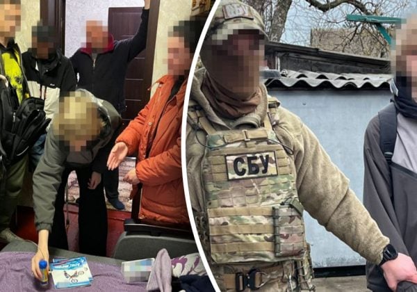 Вербовали детей: СБУ разоблачила попытку РФ совершить теракты в украинских школах