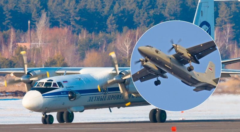 У Криму розбився військово-транспортний літак Ан-26: весь екіпаж і пасажири загинули