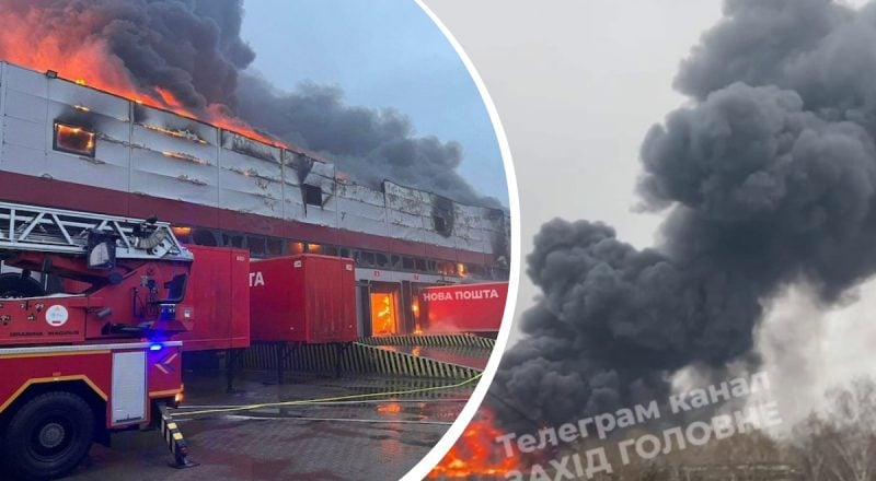 Атака РФ Луцьк: є влучання та масштабні пожежі - місто затягнуло димом