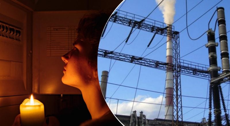 Києві та низці областей ввели екстрені відключення через атаку РФ - що відомо