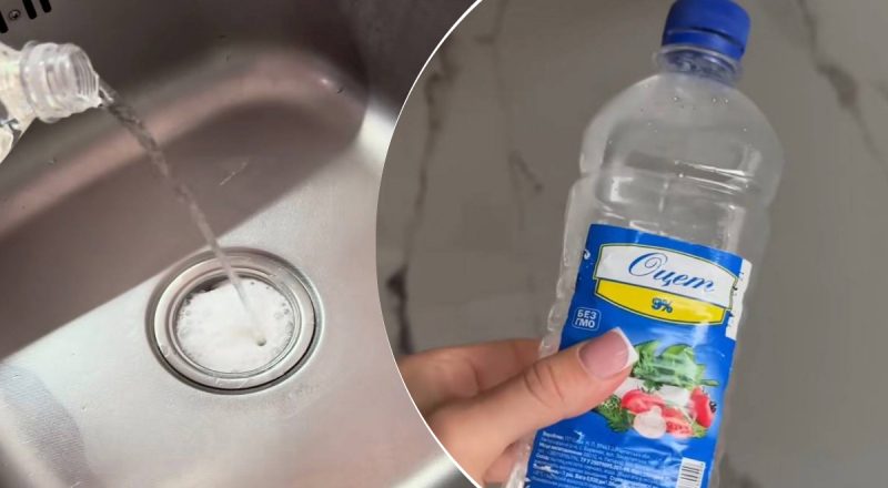 Зачем нужно заливать уксус в раковину: этот трюк устраняет надоедливую проблему