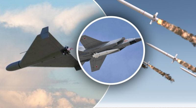 РФ накопичила дрони та ракети: українців попередили про новий масований удар